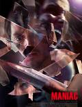 Постер из фильма "Маньяк" - 1