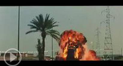 Фрагмент №7