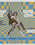 Постер из фильма "Арабеска" - 1