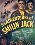 Постер из фильма "The Adventures of Smilin