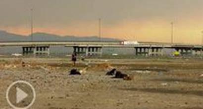 Промо-трейлер