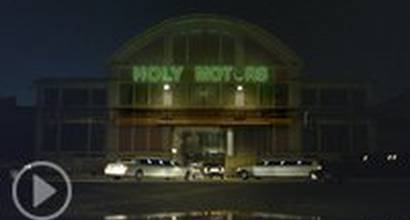 Фрагмент №5