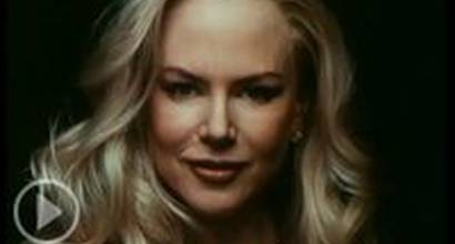 Тизер (русский) 