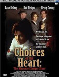 Сердечный выбор: История о Маргарет Сэнджер