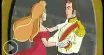 Вступительные титры