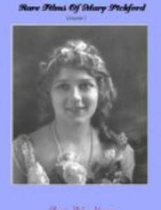 Бедная маленькая богатая девочка