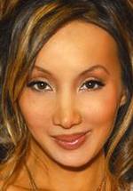 Кацуми фото