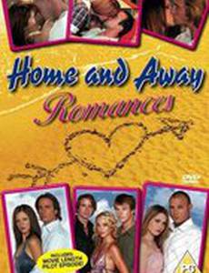 Дома и в гостях: Романсы (видео)