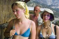 Кадр Дикари