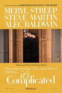 Постер Как все запутано