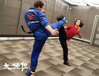 Кадр Мастер тай-цзи