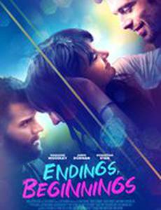 Любовь на троих