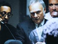 Кадр Кто убил детей Атланты?