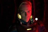 Кадр Прометей