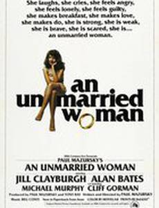 Незамужняя женщина