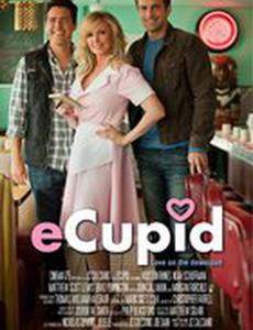 Интернет-купидон