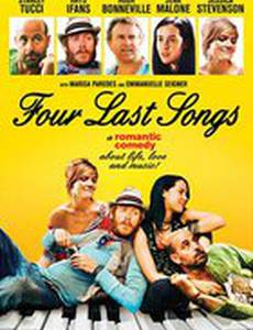 Четыре последние песни