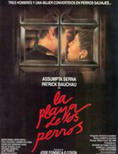 Balada da Praia dos Cães