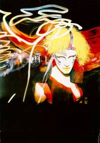 Постер Жидкое небо