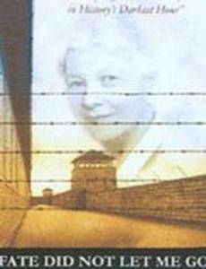 Sudbina mi nije dala da odem (видео)