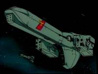 Кадр Легенда о героях Галактики