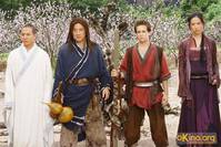 Кадр Запретное царство