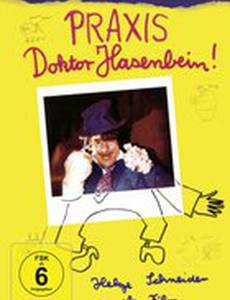 Praxis Dr. Hasenbein