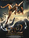 Постер из фильма "Онг Бак 2: Непревзойденный" - 1