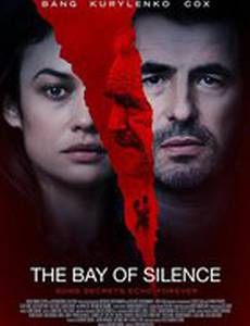 Залив тишины