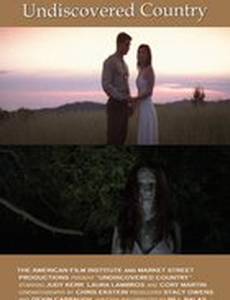 Undiscovered Country