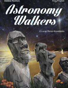 Astronomy Walkers