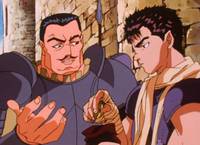 Кадр Берсерк