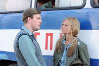 Кадр Однолюбы