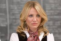 Кадр Посылка