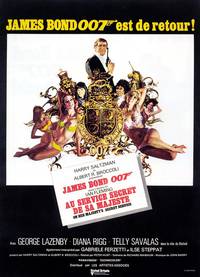 Постер На секретной службе ее Величества