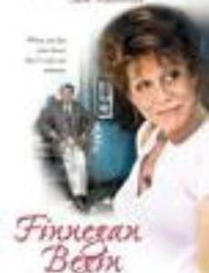 Finnegan Begin Again