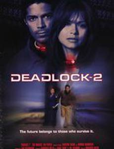 Побег из зоны 14