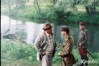 Кадр Адмиралъ