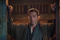 Кадр 47 ронин