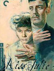 Фрёкен Юлия