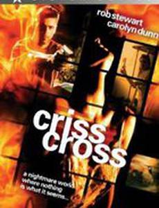 Крест-накрест