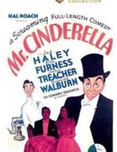 Mister Cinderella