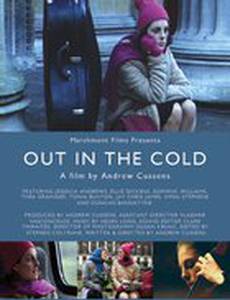 Out in the Cold