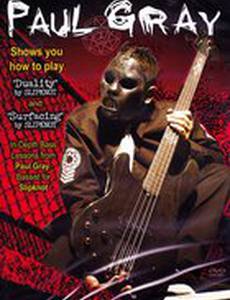 Behind the Player: Paul Gray (видео)