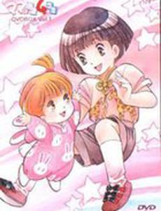 Мама-четвероклассница