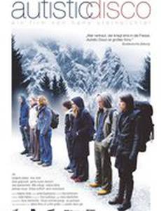 Autistic Disco