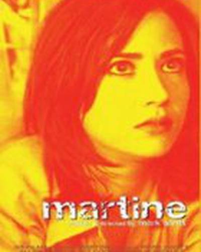 Таня Гонзалез фото