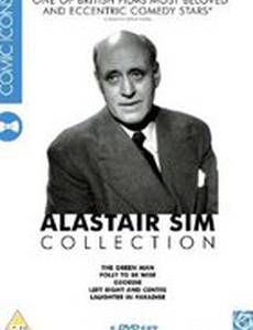 Глупость, ставшая мудростью