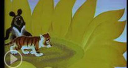 Мультфильм 