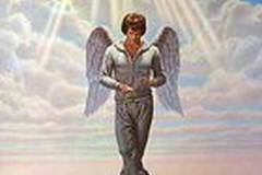 Небеса могут подождать